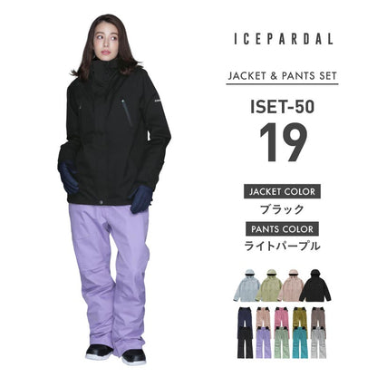 スノーボードウェア レディース 上下セット レギュラーシルエット スキーウェア 中綿入り 撥水 防寒 25-26モデル ICEPARDAL/アイスパーダル ISET-50