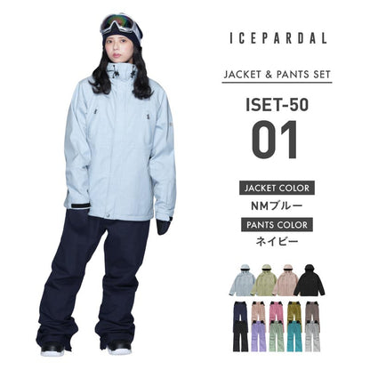 スノーボードウェア レディース 上下セット レギュラーシルエット スキーウェア 中綿入り 撥水 防寒 25-26モデル ICEPARDAL/アイスパーダル ISET-50