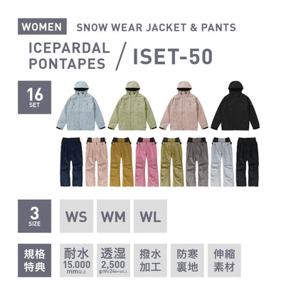 기본 상하 세트 스노우 보드웨어 여성 ICEPARDAL ISET-50 