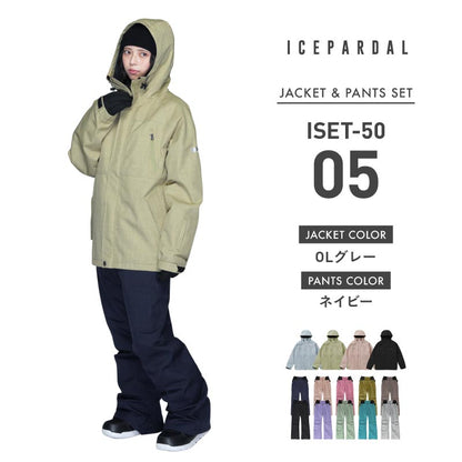 スノーボードウェア レディース 上下セット レギュラーシルエット スキーウェア 中綿入り 撥水 防寒 25-26モデル ICEPARDAL/アイスパーダル ISET-50