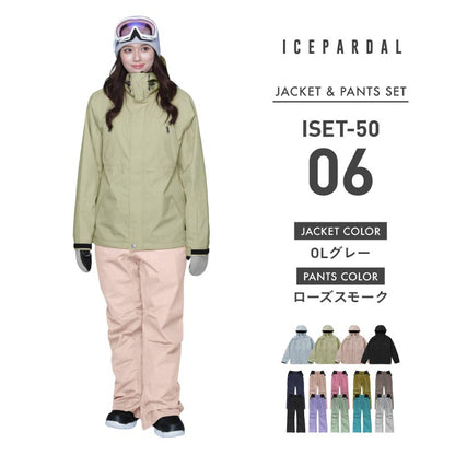 スノーボードウェア レディース 上下セット レギュラーシルエット スキーウェア 中綿入り 撥水 防寒 25-26モデル ICEPARDAL/アイスパーダル ISET-50