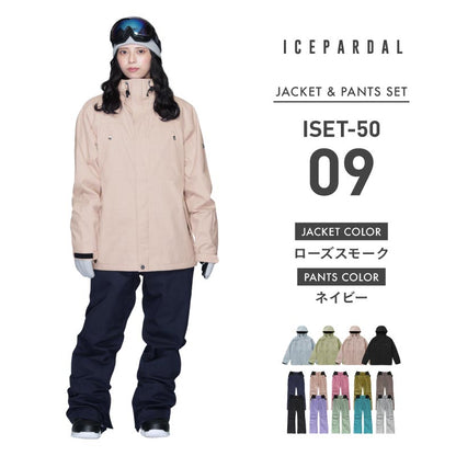 スノーボードウェア レディース 上下セット レギュラーシルエット スキーウェア 中綿入り 撥水 防寒 25-26モデル ICEPARDAL/アイスパーダル ISET-50