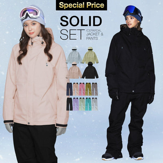 スノーボードウェア レディース 上下セット レギュラーシルエット スキーウェア 中綿入り 撥水 防寒 25-26モデル ICEPARDAL/アイスパーダル ISET-50
