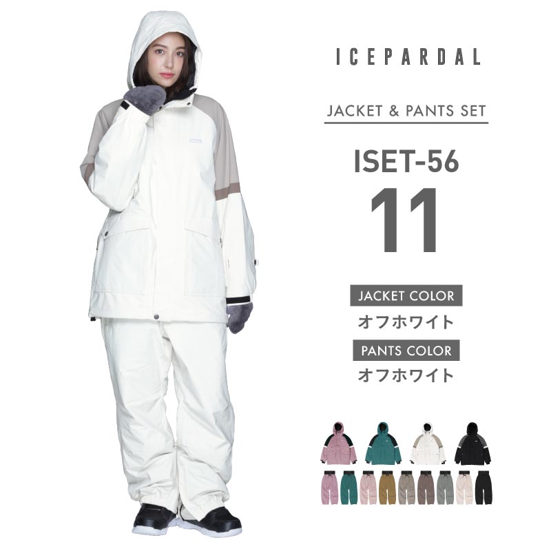 Big Pocket Top and Bottom Set Snowboard Wear Ladies ICEPARDAL ISET-56