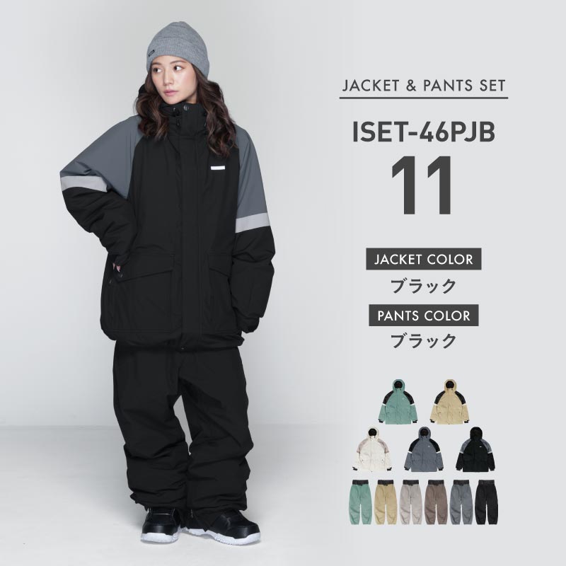 빅 포켓 상하 세트 스노우 보드 웨어 레이디스 ICEPARDAL ISET-56