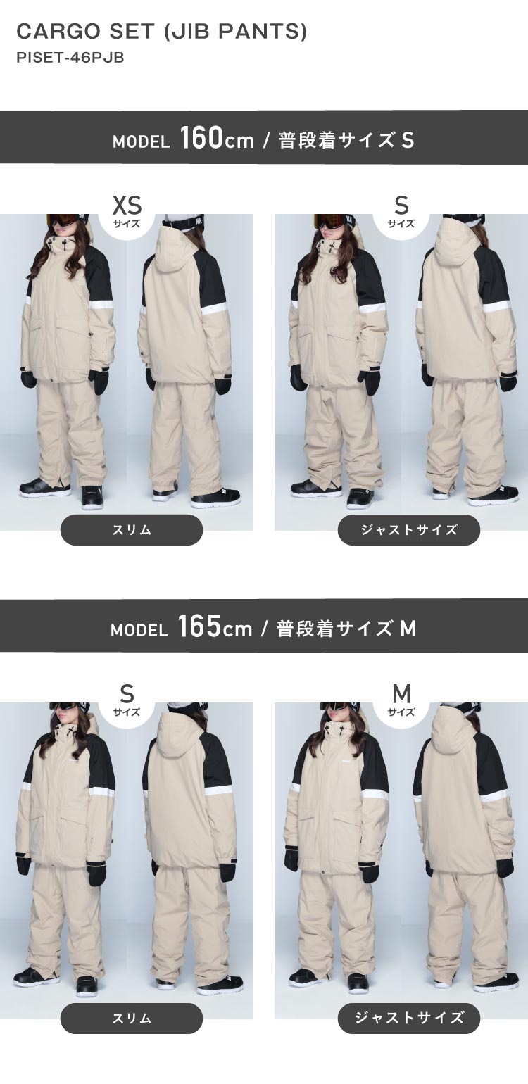 빅 포켓 상하 세트 스노우 보드 웨어 레이디스 ICEPARDAL ISET-56