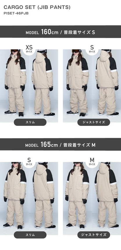 빅 포켓 상하 세트 스노우 보드 웨어 레이디스 ICEPARDAL ISET-56