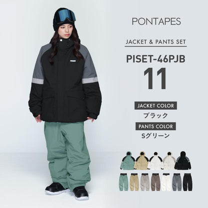 빅 포켓 상하 세트 스노우 보드 웨어 레이디스 ICEPARDAL ISET-56