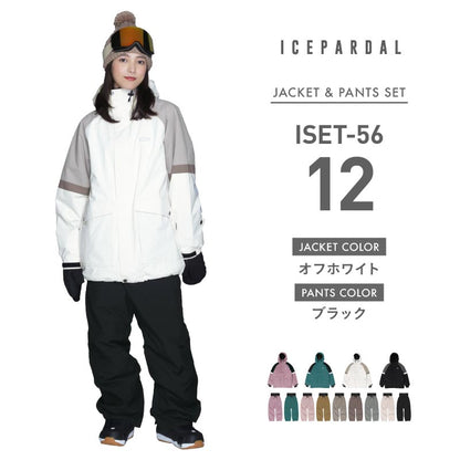 Big Pocket Top and Bottom Set Snowboard Wear Ladies ICEPARDAL ISET-56