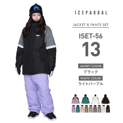 Big Pocket Top and Bottom Set Snowboard Wear Ladies ICEPARDAL ISET-56