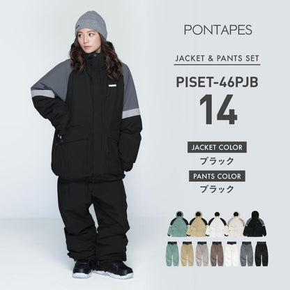빅 포켓 상하 세트 스노우 보드 웨어 레이디스 ICEPARDAL ISET-56