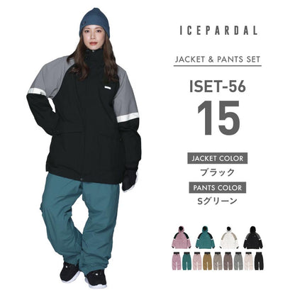 Big Pocket Top and Bottom Set Snowboard Wear Ladies ICEPARDAL ISET-56