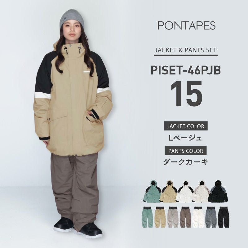 Big Pocket Top and Bottom Set Snowboard Wear Ladies ICEPARDAL ISET-56