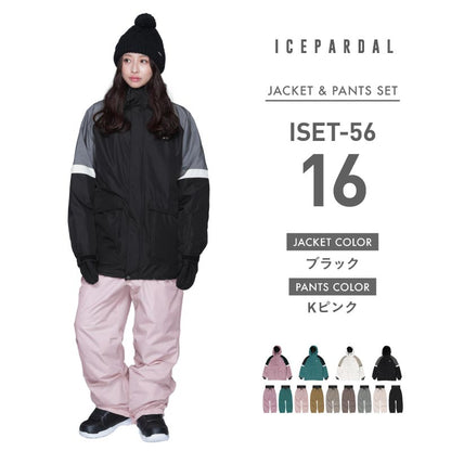 Big Pocket Top and Bottom Set Snowboard Wear Ladies ICEPARDAL ISET-56