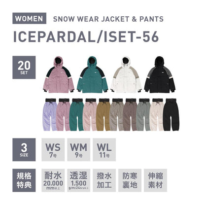 Big Pocket Top and Bottom Set Snowboard Wear Ladies ICEPARDAL ISET-56