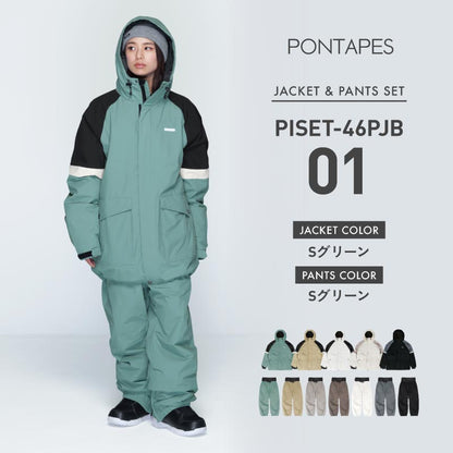 빅 포켓 상하 세트 스노우 보드 웨어 레이디스 ICEPARDAL ISET-56