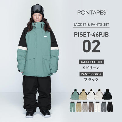 빅 포켓 상하 세트 스노우 보드 웨어 레이디스 ICEPARDAL ISET-56