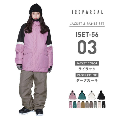 Big Pocket Top and Bottom Set Snowboard Wear Ladies ICEPARDAL ISET-56