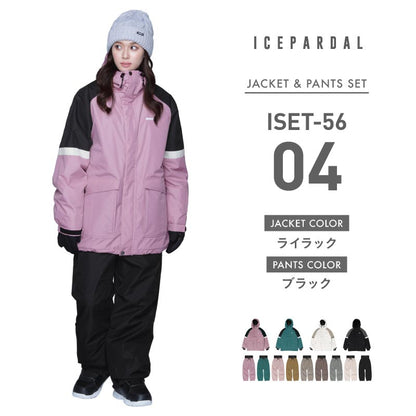 Big Pocket Top and Bottom Set Snowboard Wear Ladies ICEPARDAL ISET-56