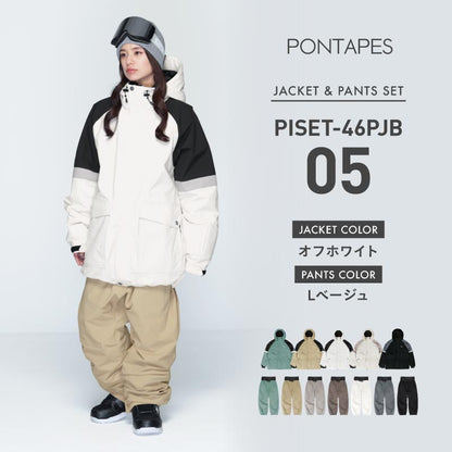 빅 포켓 상하 세트 스노우 보드 웨어 레이디스 ICEPARDAL ISET-56