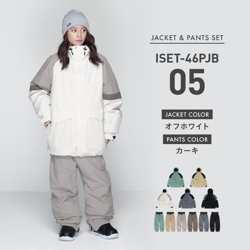 빅 포켓 상하 세트 스노우 보드 웨어 레이디스 ICEPARDAL ISET-56