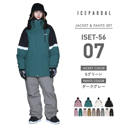 Big Pocket Top and Bottom Set Snowboard Wear Ladies ICEPARDAL ISET-56