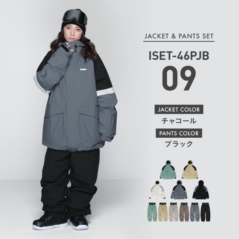 빅 포켓 상하 세트 스노우 보드 웨어 레이디스 ICEPARDAL ISET-56