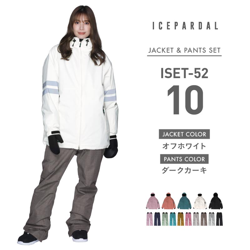 Line Reflector Top and Bottom Set Snowboard Wear Women's ICEPARDAL ISET-52