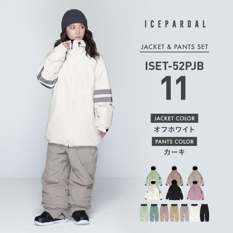 Pullover Top and Bottom Set Snowboard Wear Women's ICEPARDAL ISET-55