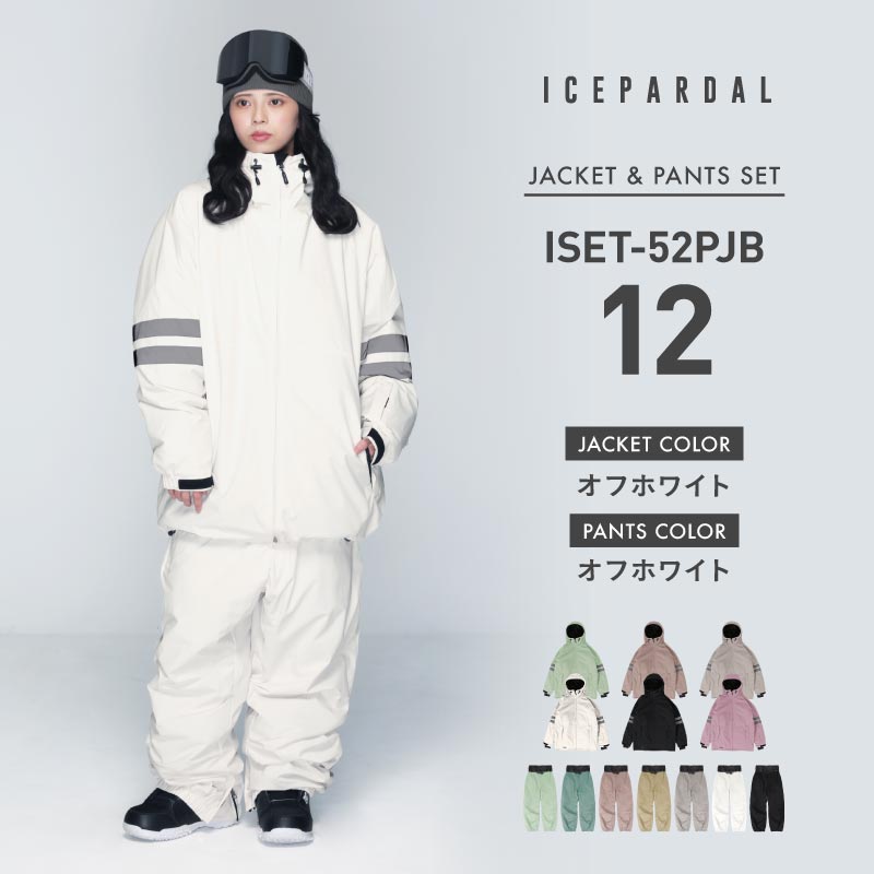 Pullover Top and Bottom Set Snowboard Wear Women's ICEPARDAL ISET-55