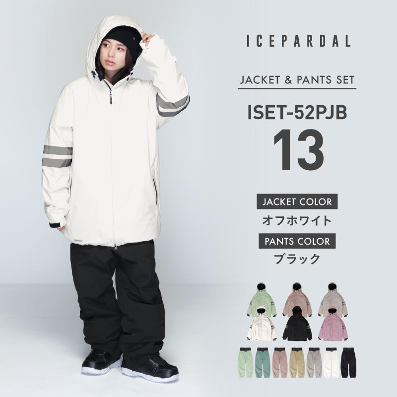Pullover Top and Bottom Set Snowboard Wear Women's ICEPARDAL ISET-55