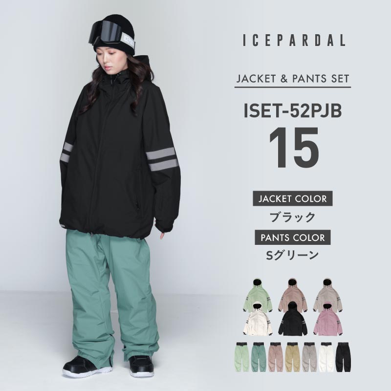 Pullover Top and Bottom Set Snowboard Wear Women's ICEPARDAL ISET-55