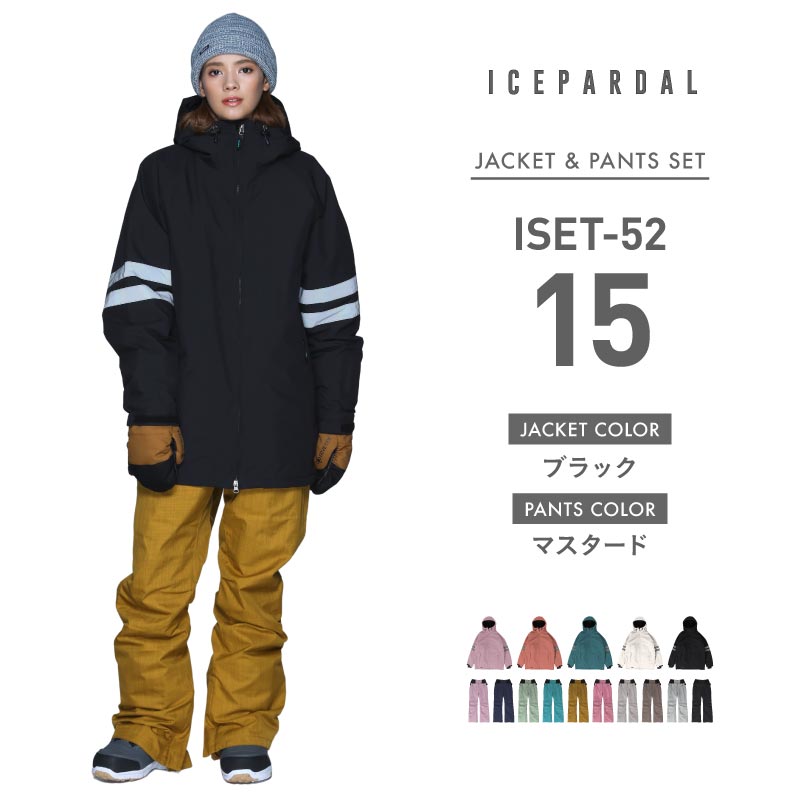 Line Reflector Top and Bottom Set Snowboard Wear Women's ICEPARDAL ISET-52