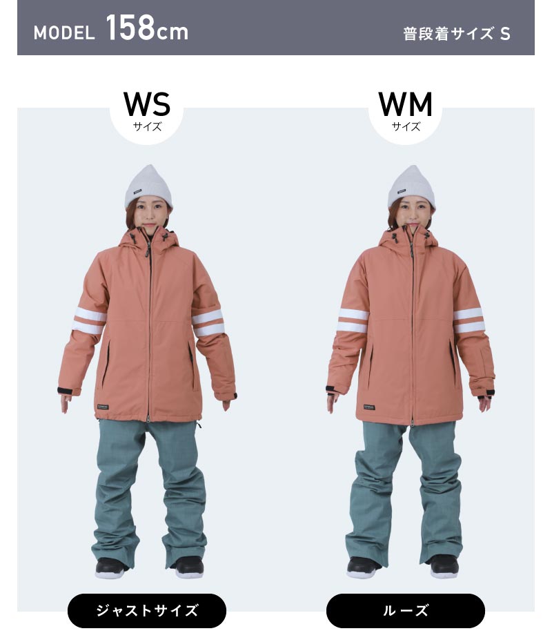 Line Reflector Top and Bottom Set Snowboard Wear Women's ICEPARDAL ISET-52