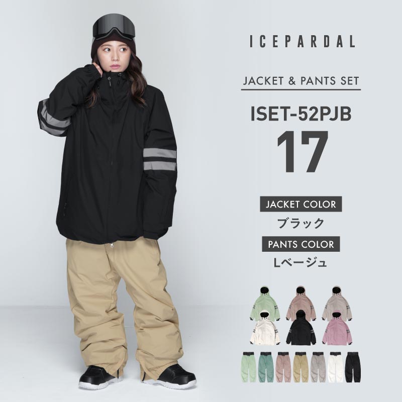 Pullover Top and Bottom Set Snowboard Wear Women's ICEPARDAL ISET-55