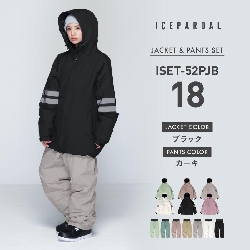 Pullover Top and Bottom Set Snowboard Wear Women's ICEPARDAL ISET-55