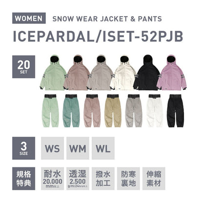 Pullover Top and Bottom Set Snowboard Wear Women's ICEPARDAL ISET-55