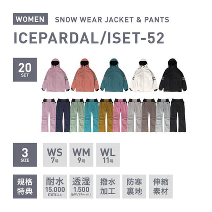 Line Reflector Top and Bottom Set Snowboard Wear Women's ICEPARDAL ISET-52