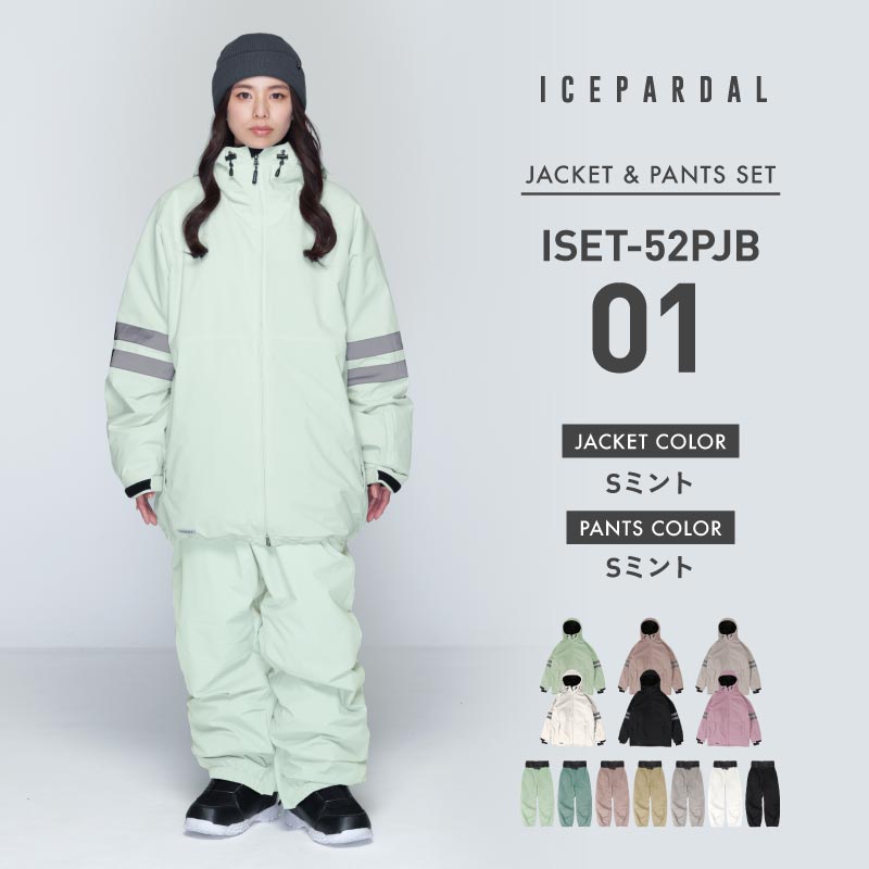 Pullover Top and Bottom Set Snowboard Wear Women's ICEPARDAL ISET-55