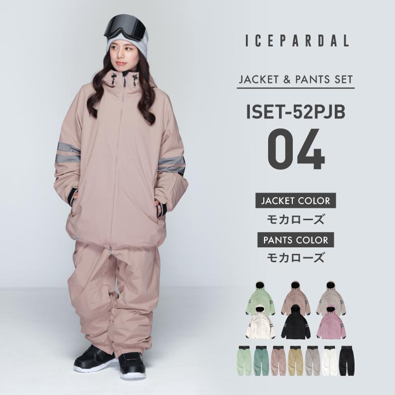 Pullover Top and Bottom Set Snowboard Wear Women's ICEPARDAL ISET-55