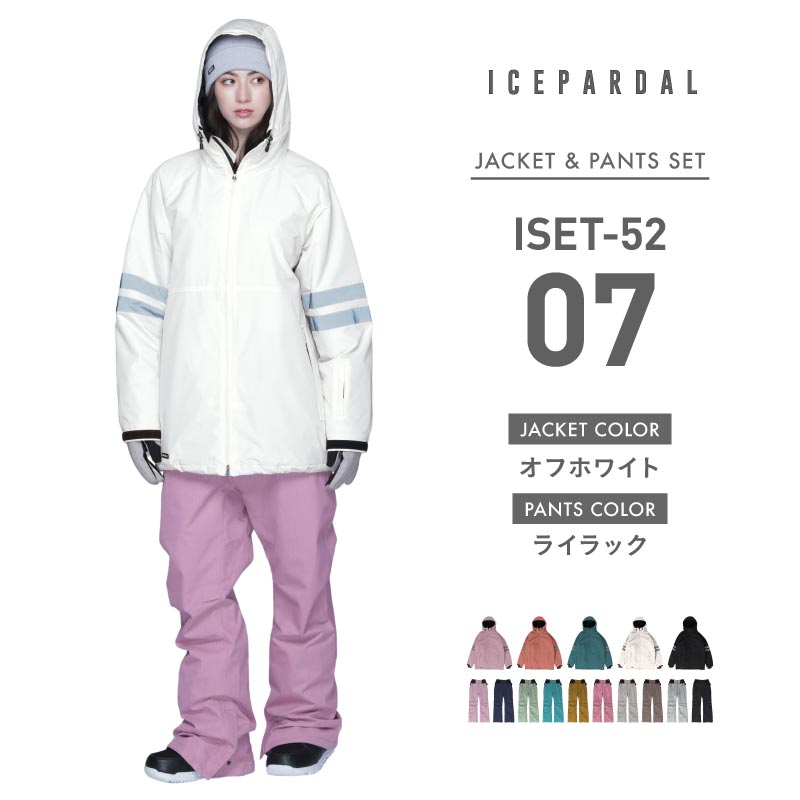 Line Reflector Top and Bottom Set Snowboard Wear Women's ICEPARDAL ISET-52