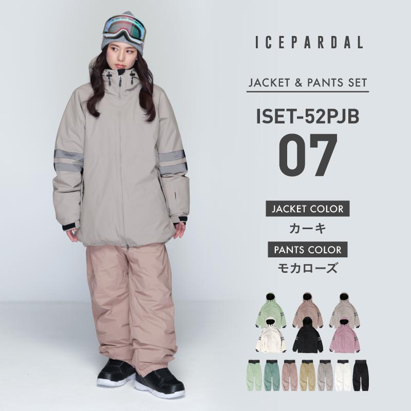 Pullover Top and Bottom Set Snowboard Wear Women's ICEPARDAL ISET-55