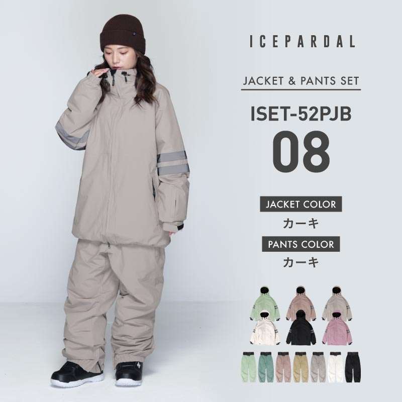 Pullover Top and Bottom Set Snowboard Wear Women's ICEPARDAL ISET-55