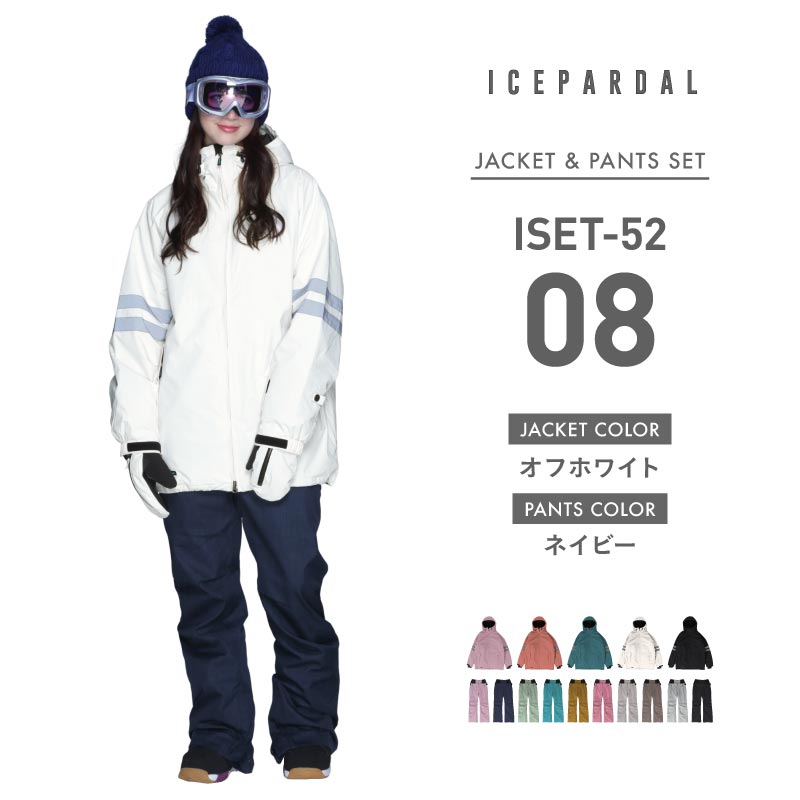 Line Reflector Top and Bottom Set Snowboard Wear Women's ICEPARDAL ISET-52