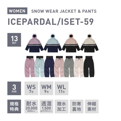 Pullover Top and Bottom Set Snowboard Wear Women's ICEPARDAL ISET-55