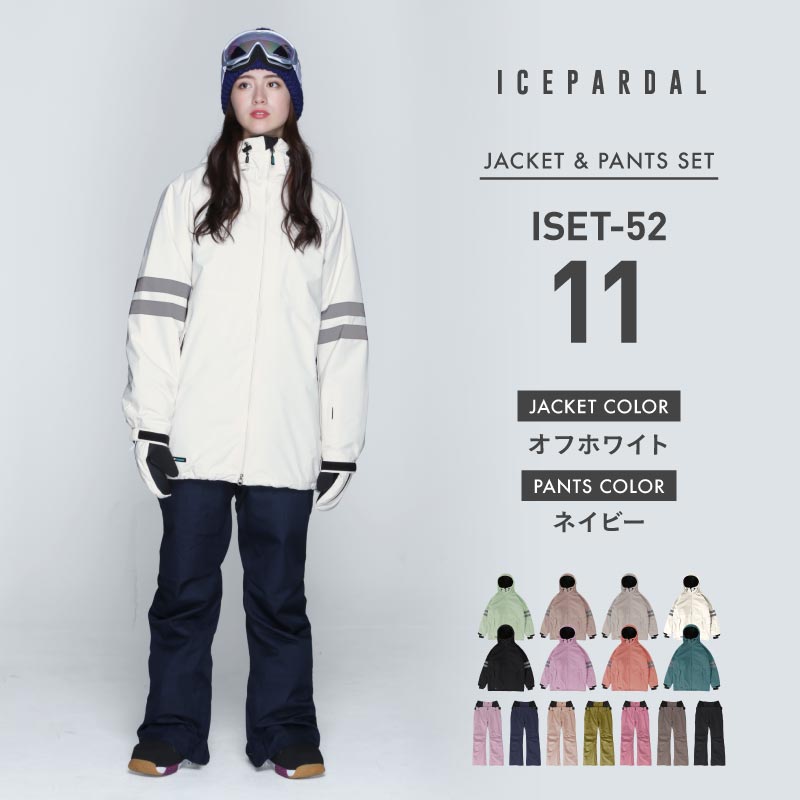 ICEPARDAL(アイスパーダル) スノーボード ウェア レディース 上下