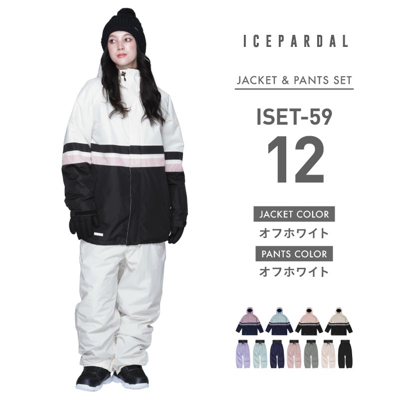 Pullover Top and Bottom Set Snowboard Wear Women's ICEPARDAL ISET-55