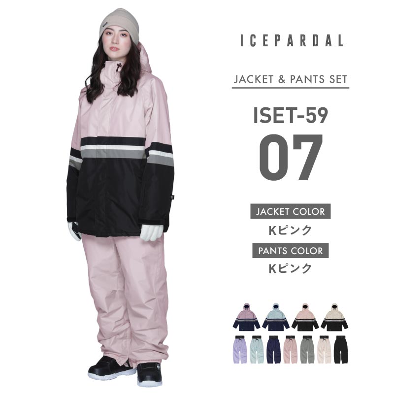 Pullover Top and Bottom Set Snowboard Wear Women's ICEPARDAL ISET-55