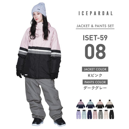 Pullover Top and Bottom Set Snowboard Wear Women's ICEPARDAL ISET-55