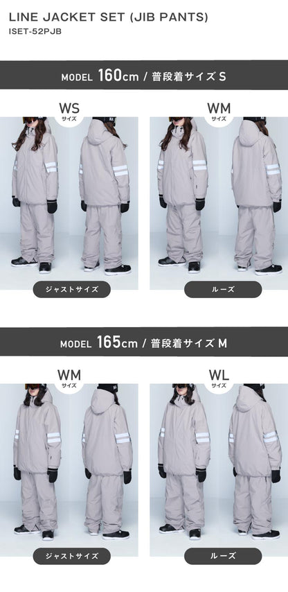 [新作予約 納期11月下旬 早期特典付き] スノーボードウェア レディース 上下セット ルーズシルエット ジョガーパンツタイプ スキーウェア 2重ライン 中綿入り 撥水 防寒 光るウェア 26-27モデル ICEPARDAL/アイスパーダル ISET-52PJB